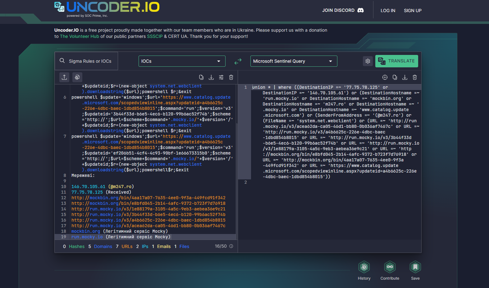 IOCs from CERT-UA#6562 converted to IOC queries via Uncoder.IO 