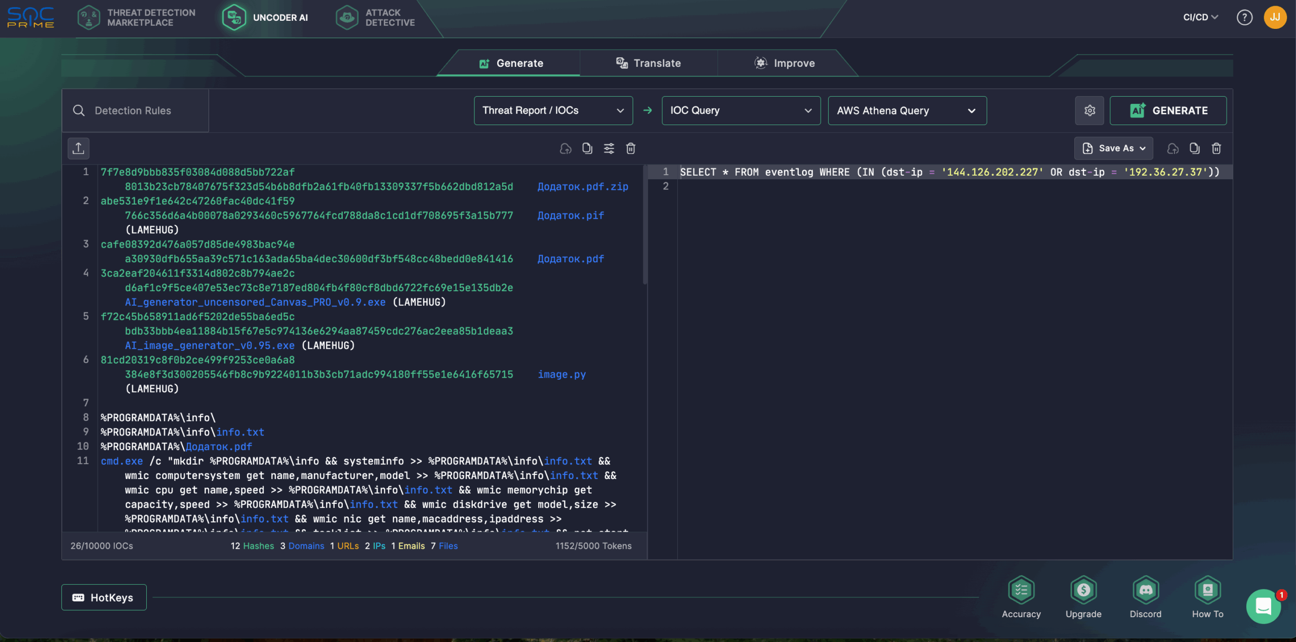 Use Uncoder AI to auto-convert threat intel from CERT-UA#16039 into custom IOC queries ready to hunt in your SIEM or EDR.