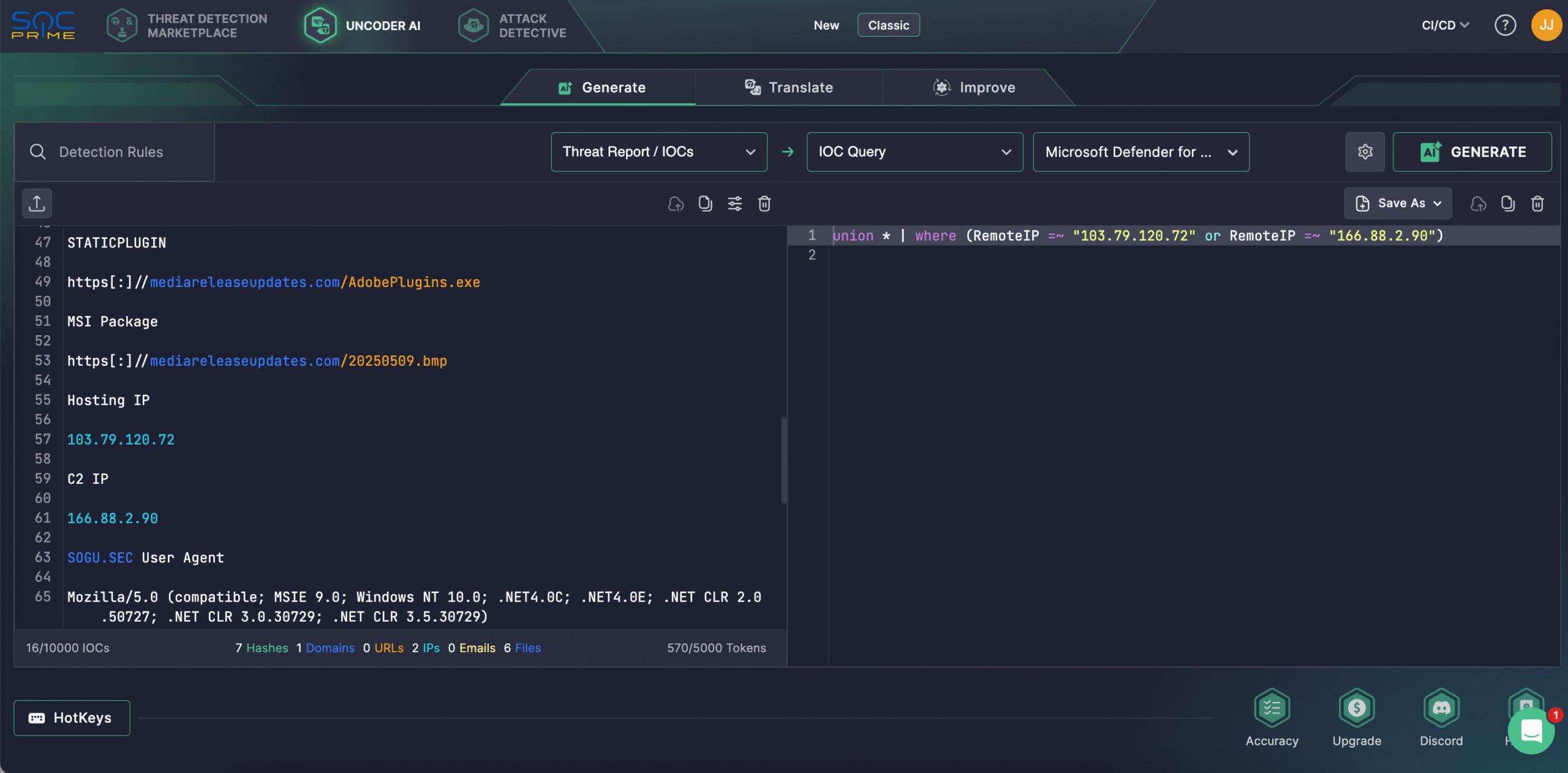 Use Uncoder AI to instantly hunt for IOCs related to the UNC6384 activity and covered in the Google Threat Intelligence Group report. 